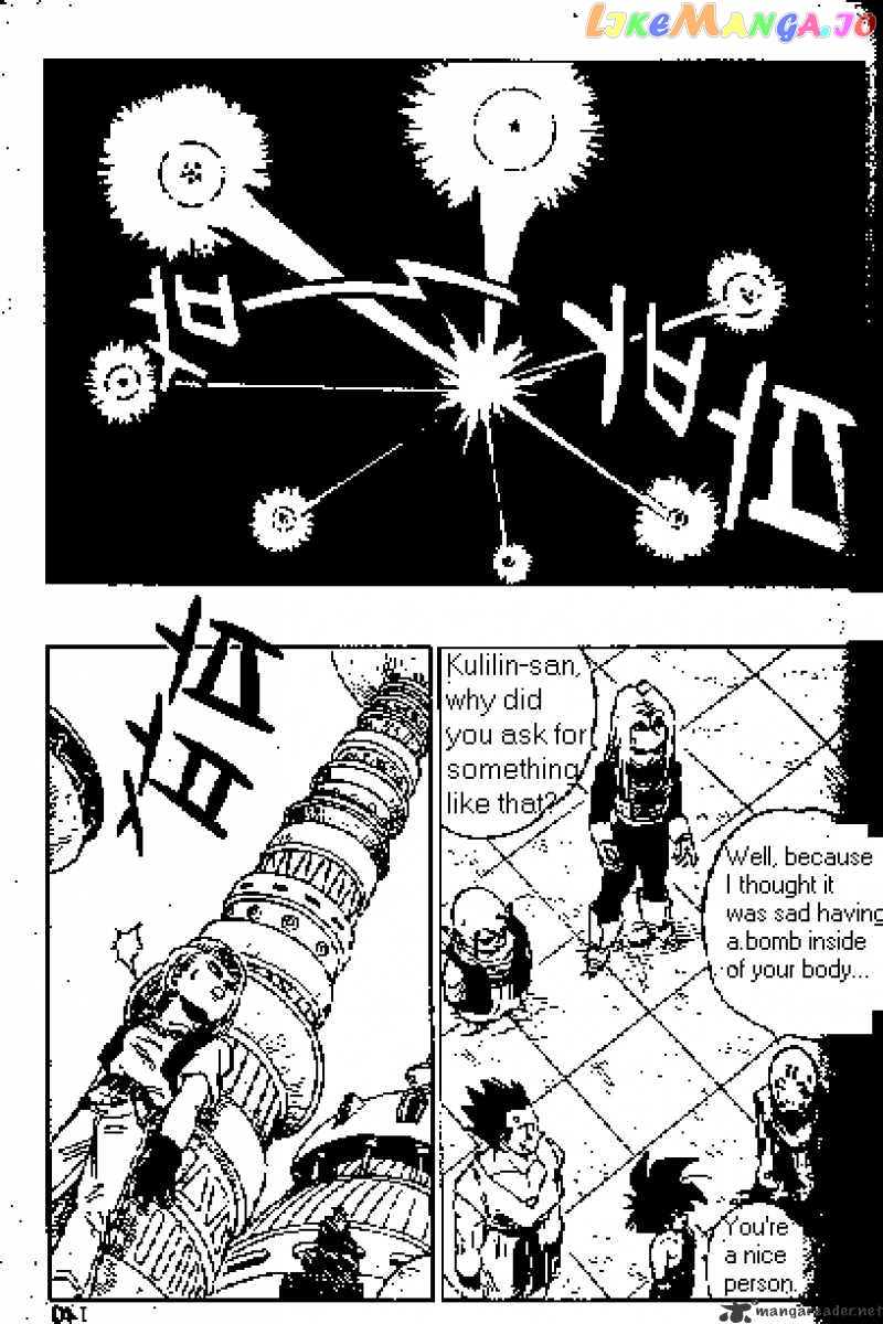 Read Dragon Ball En Manga Online