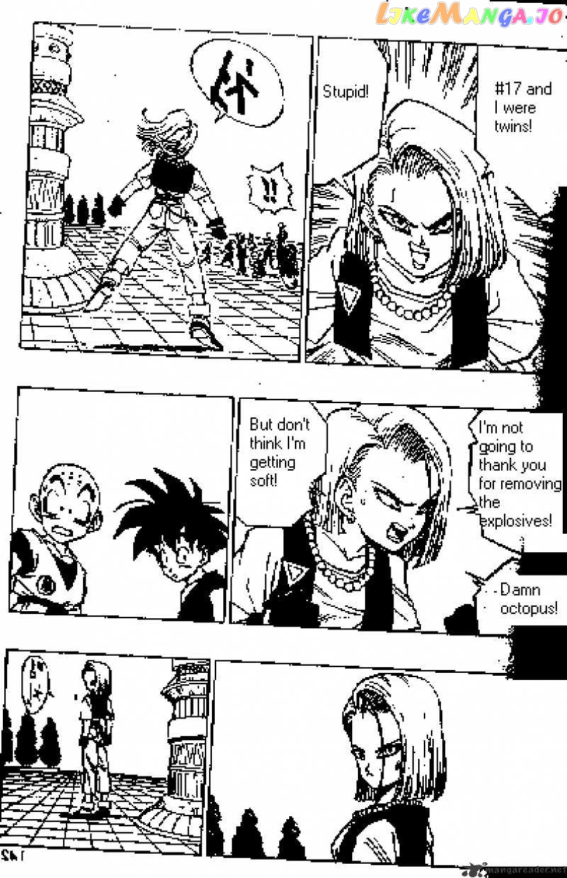 Read Dragon Ball En Manga Online