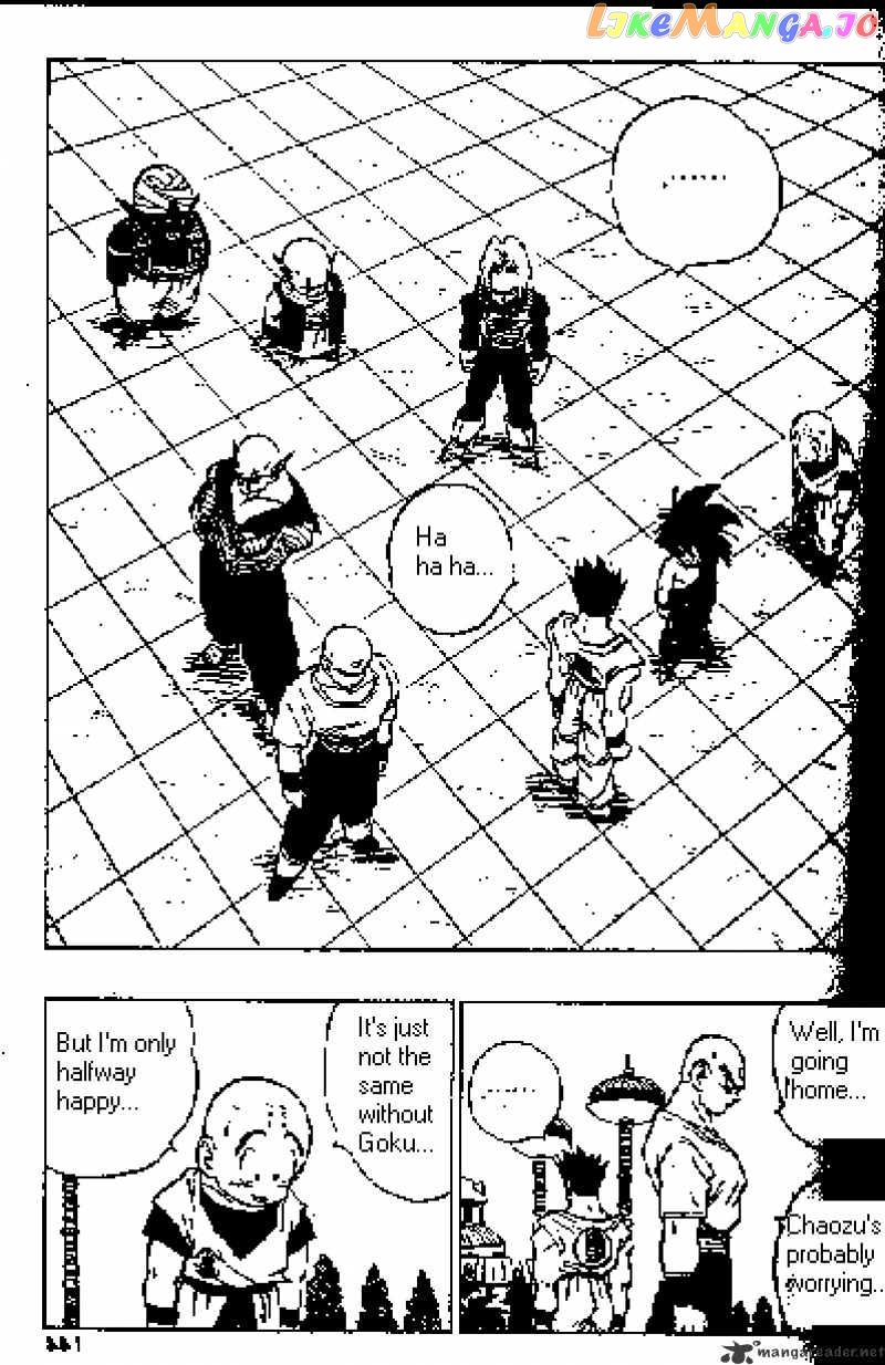 Read Dragon Ball En Manga Online