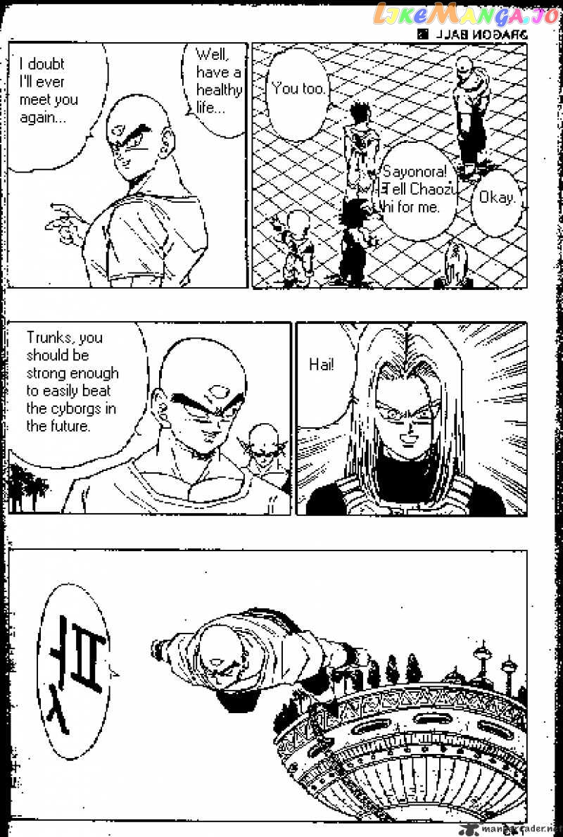 Read Dragon Ball En Manga Online
