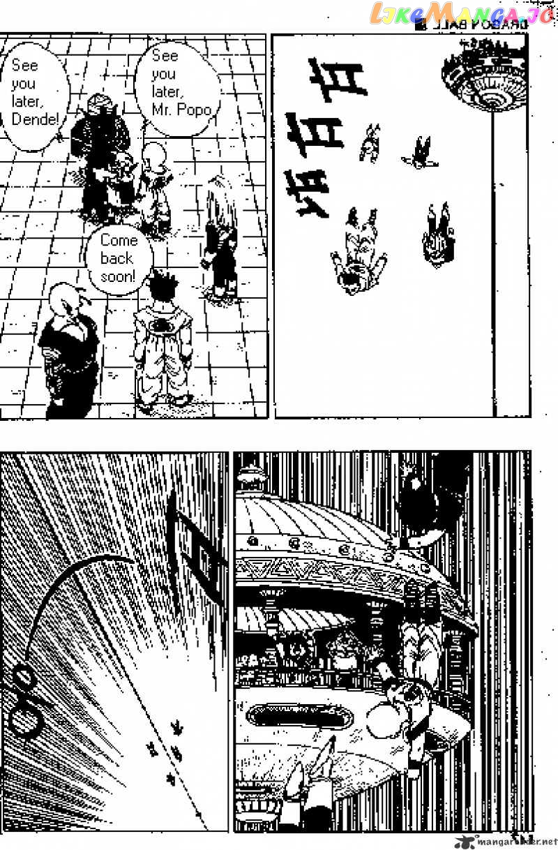 Read Dragon Ball En Manga Online