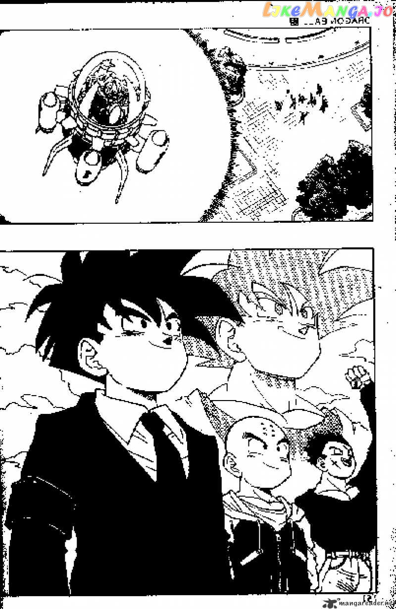 Read Dragon Ball En Manga Online