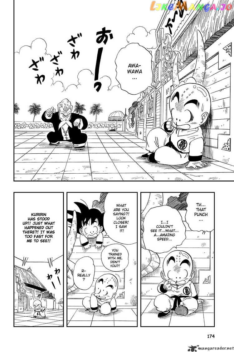 Read Dragon Ball En Manga Online