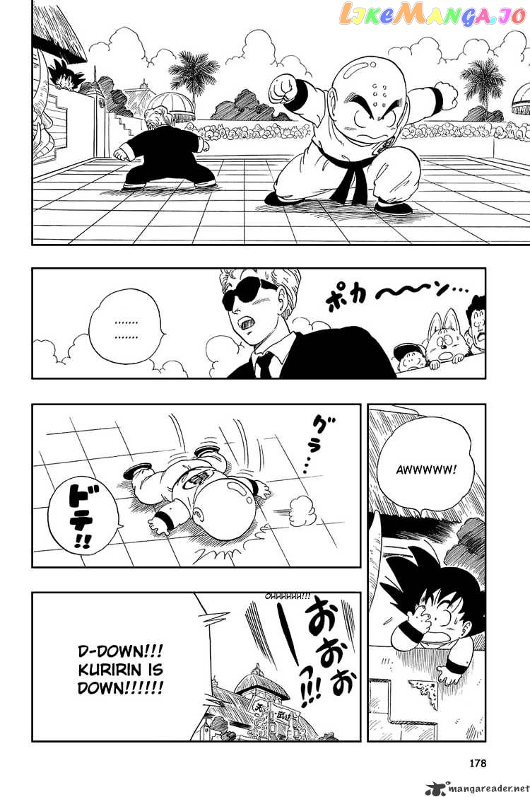 Read Dragon Ball En Manga Online