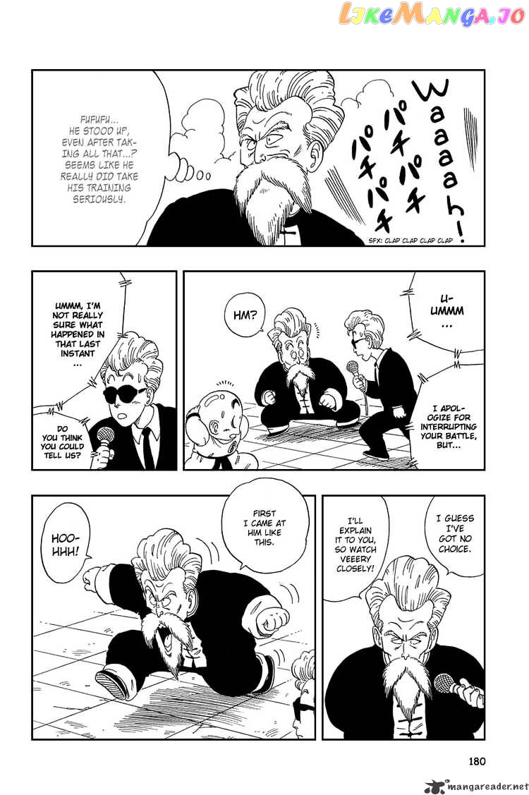 Read Dragon Ball En Manga Online