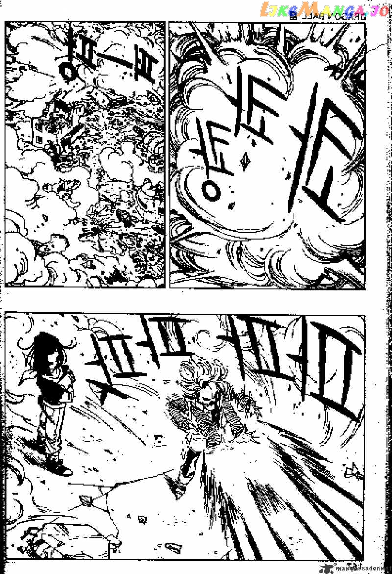 Read Dragon Ball En Manga Online
