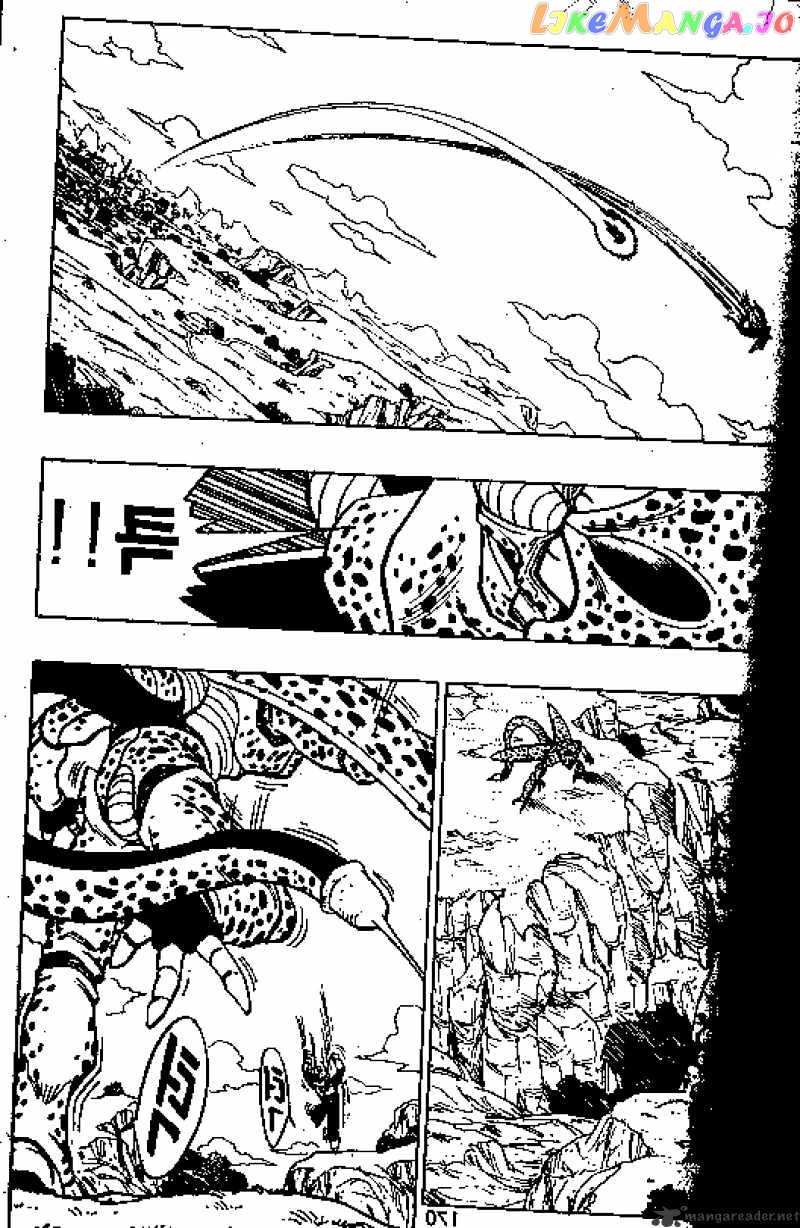 Read Dragon Ball En Manga Online