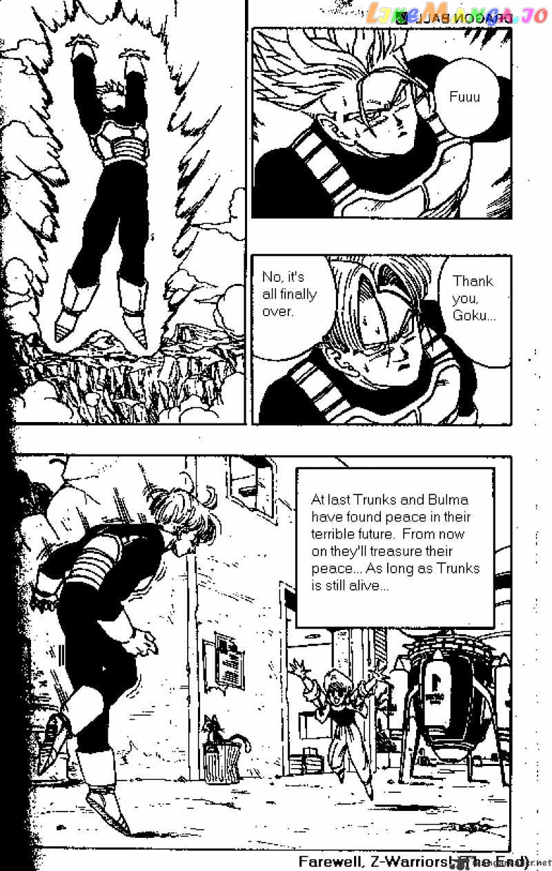 Read Dragon Ball En Manga Online