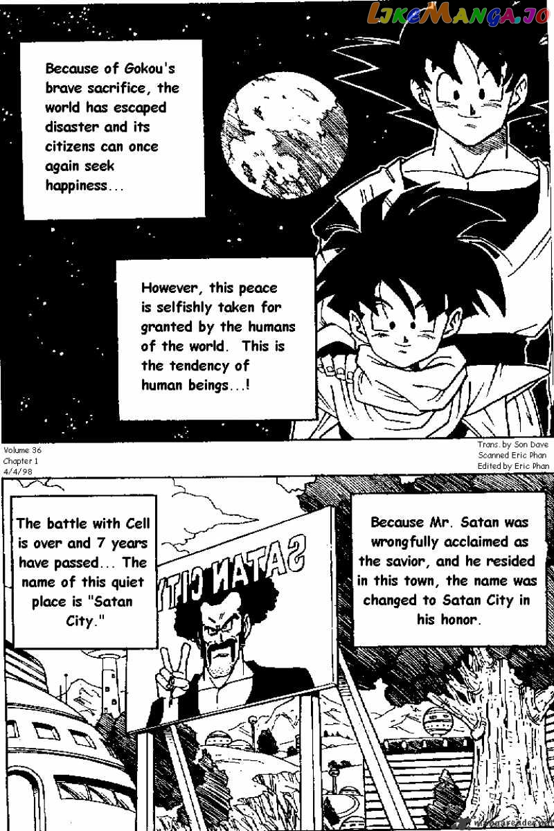 Read Dragon Ball En Manga Online