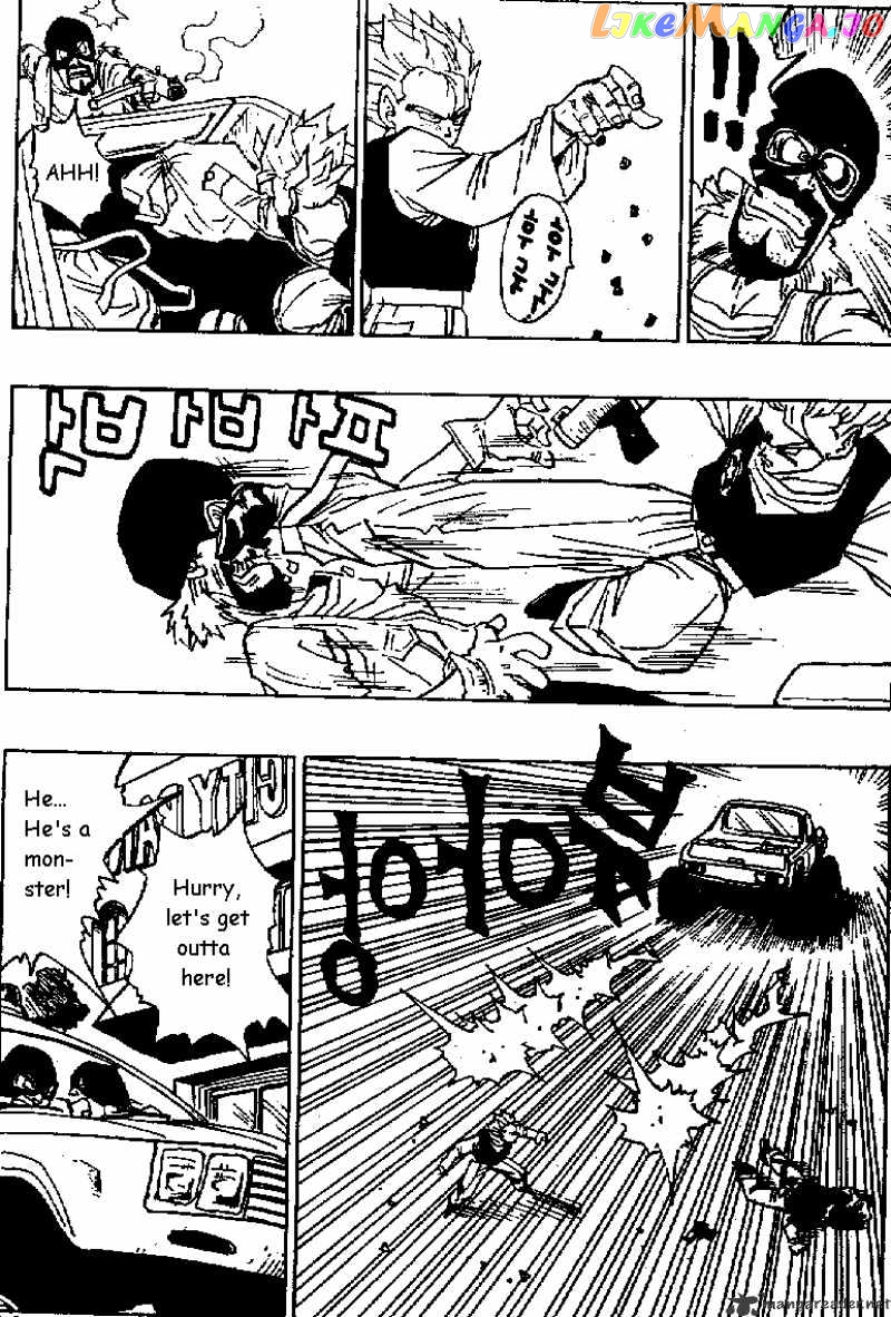 Read Dragon Ball En Manga Online