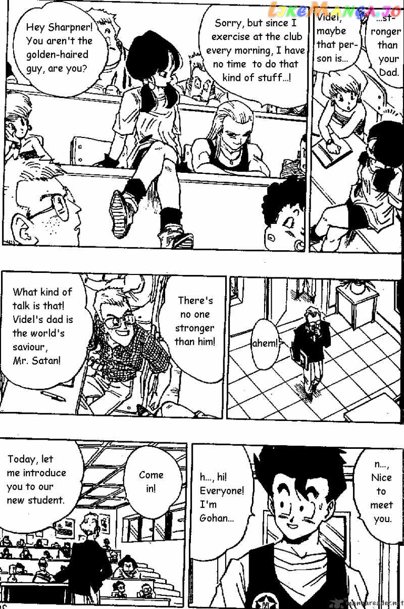 Read Dragon Ball En Manga Online