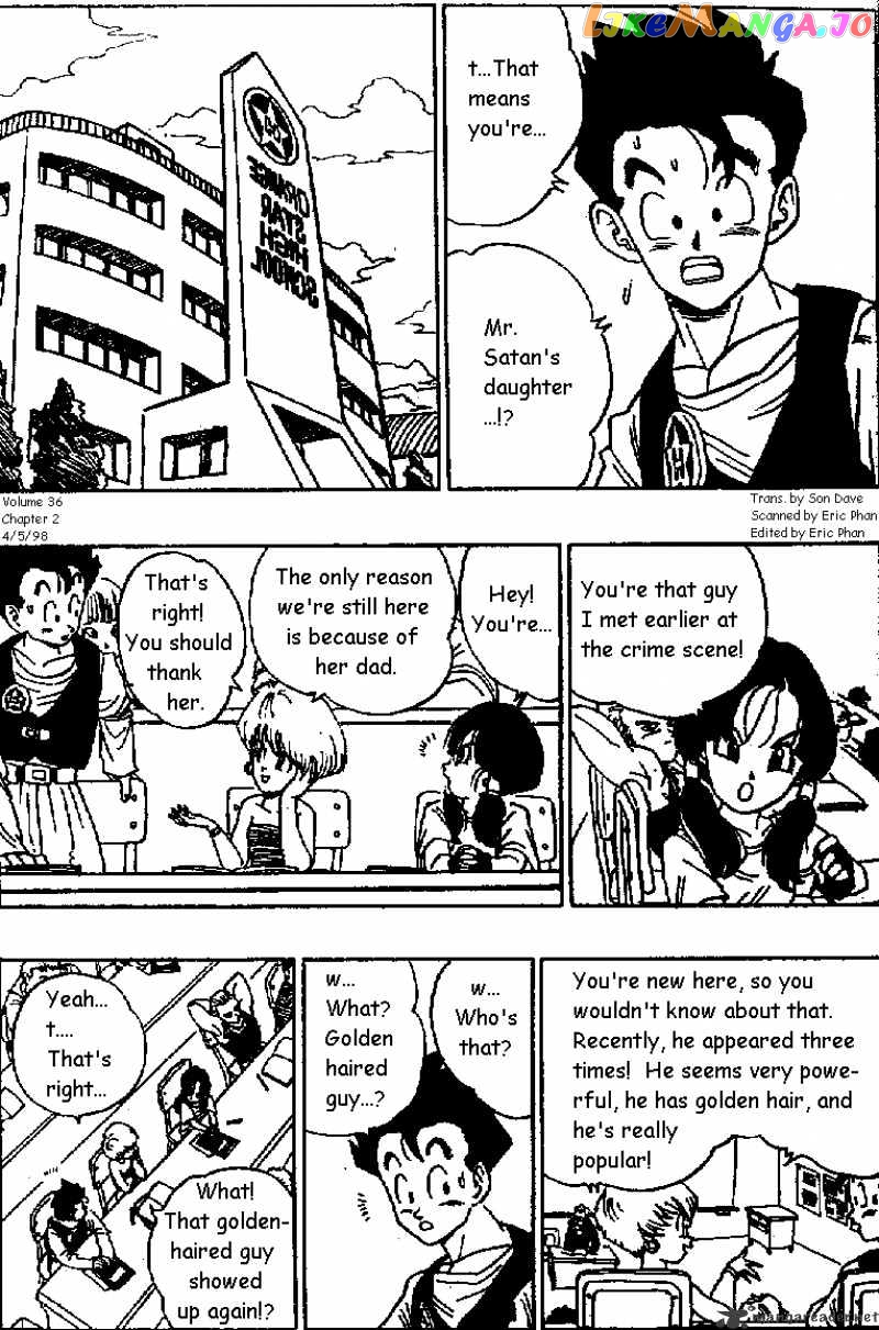 Read Dragon Ball En Manga Online