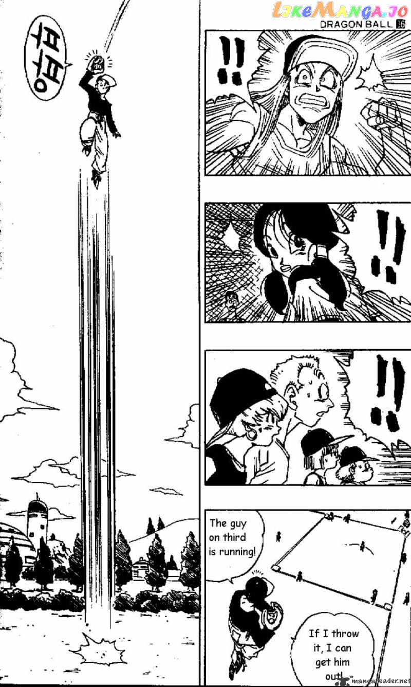 Read Dragon Ball En Manga Online