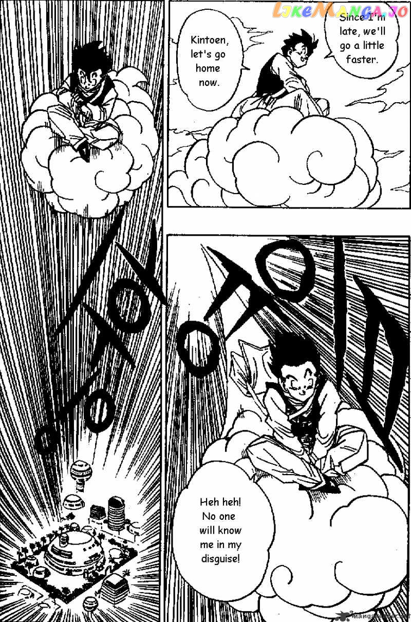 Read Dragon Ball En Manga Online