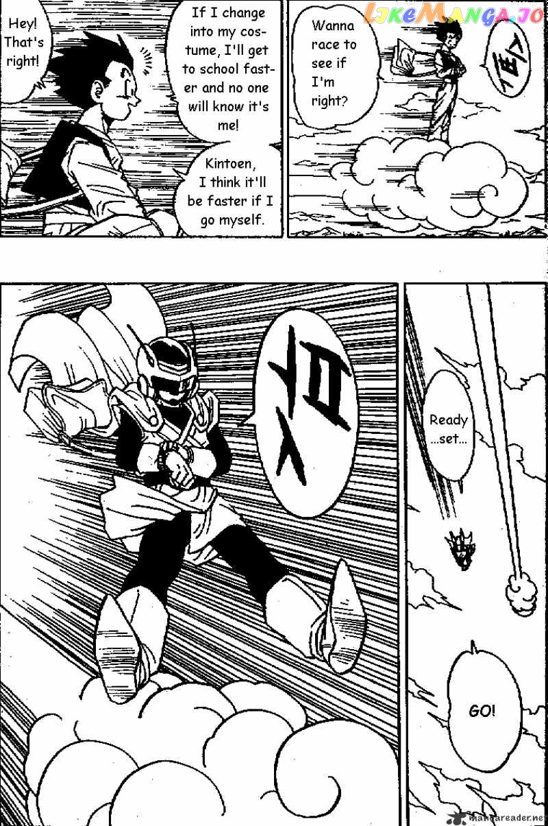 Read Dragon Ball En Manga Online
