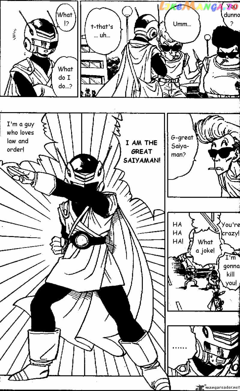 Read Dragon Ball En Manga Online