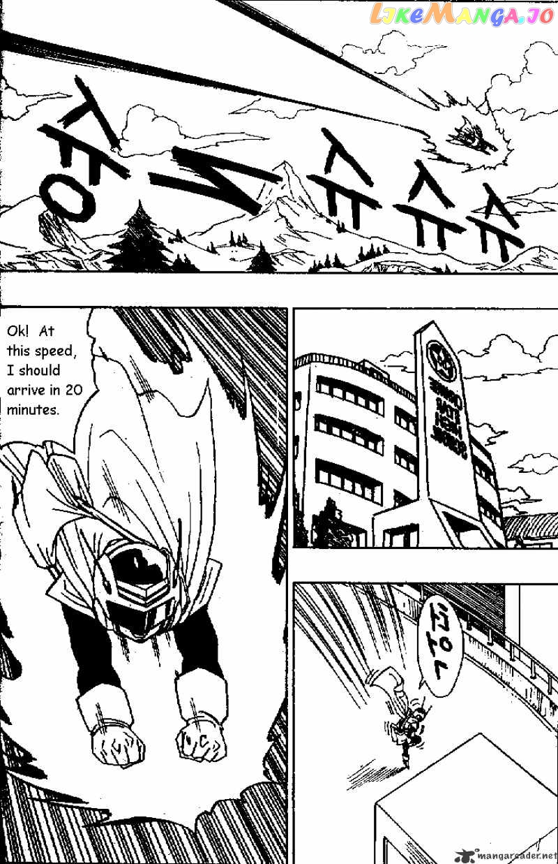Read Dragon Ball En Manga Online