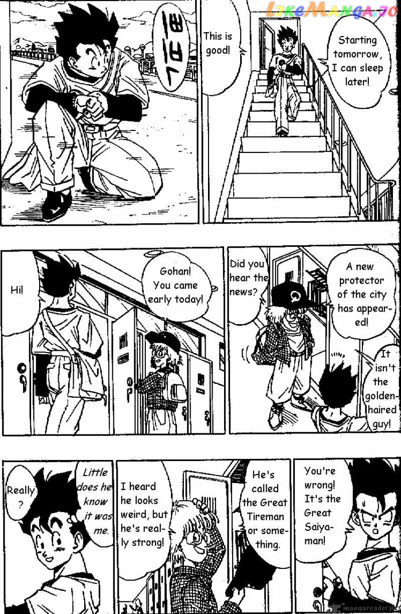Read Dragon Ball En Manga Online
