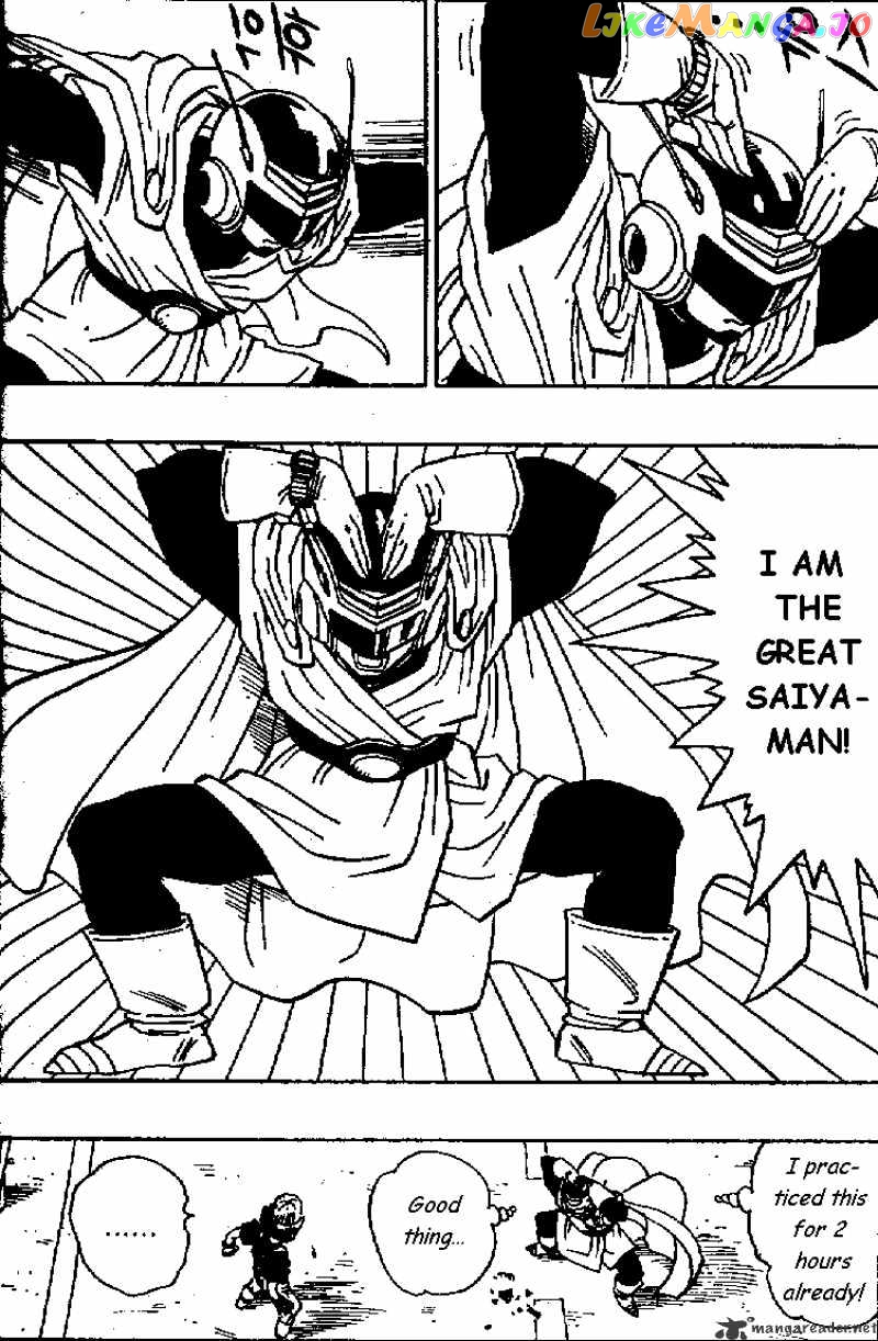 Read Dragon Ball En Manga Online