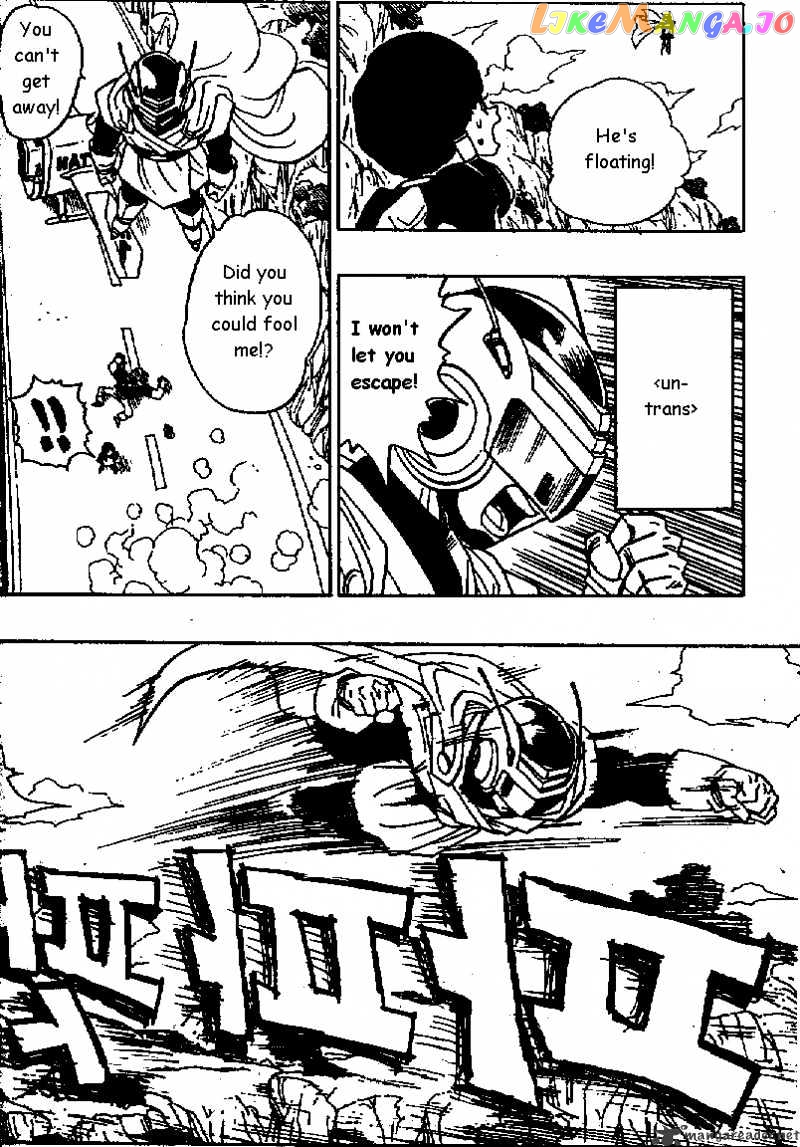 Read Dragon Ball En Manga Online