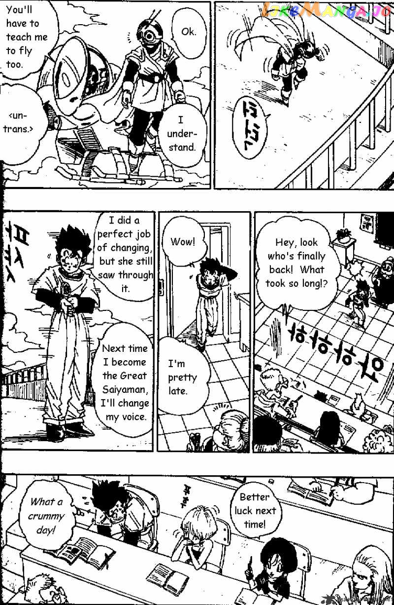 Read Dragon Ball En Manga Online