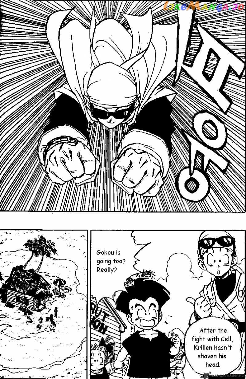 Read Dragon Ball En Manga Online