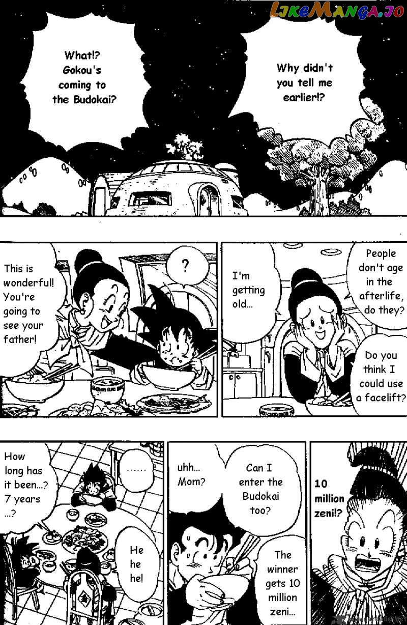 Read Dragon Ball En Manga Online