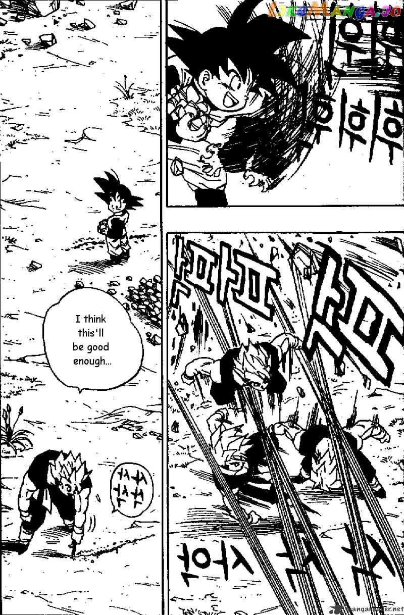 Read Dragon Ball En Manga Online