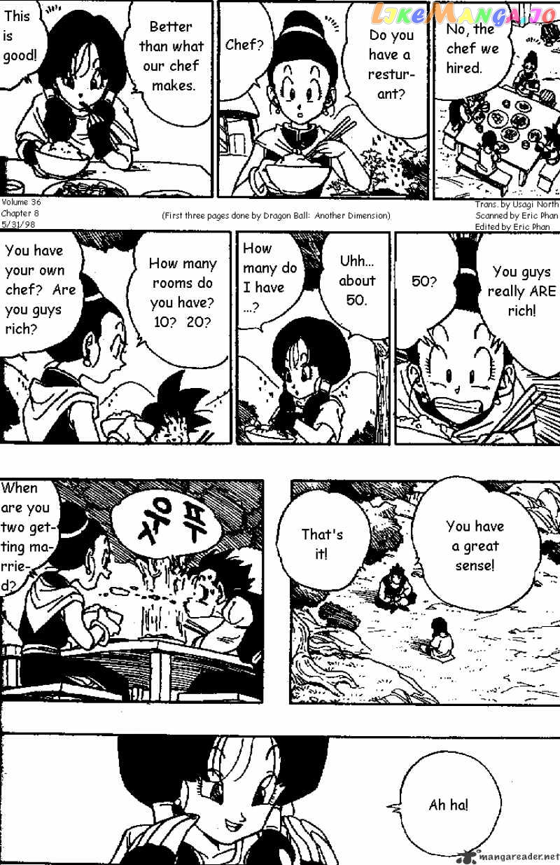 Read Dragon Ball En Manga Online