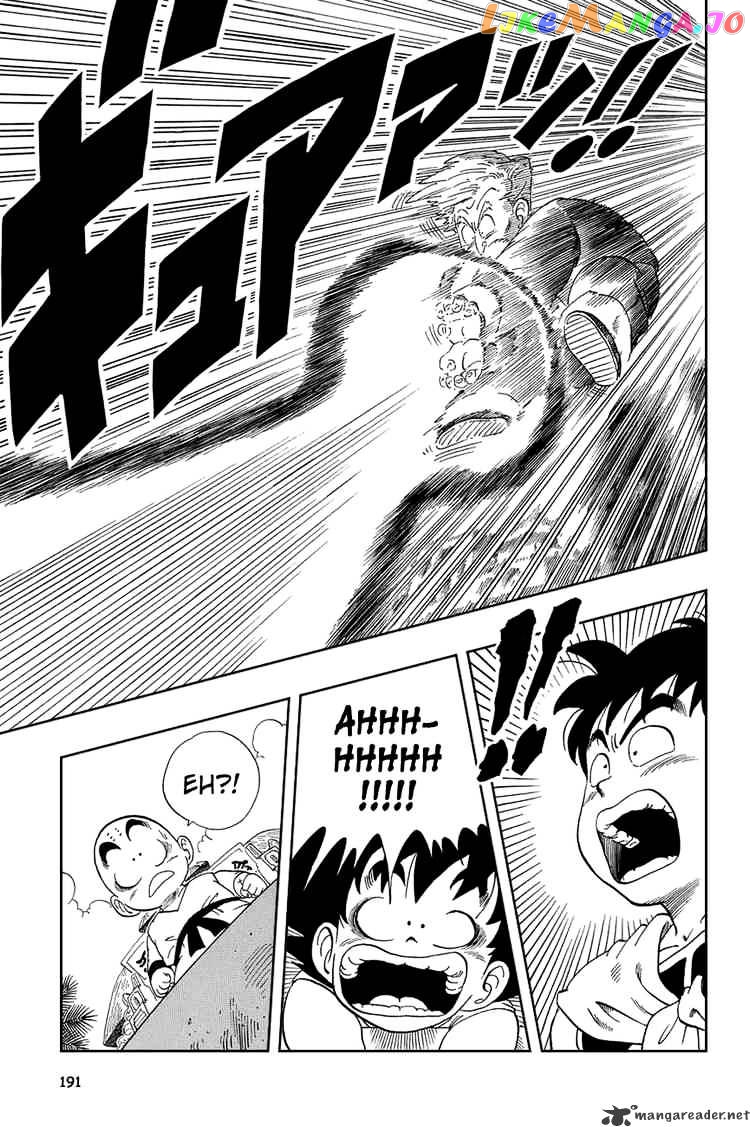 Read Dragon Ball En Manga Online
