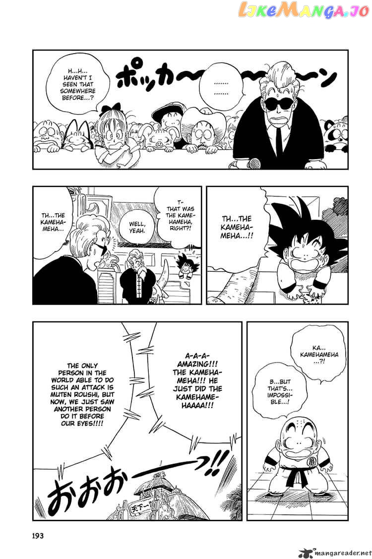Read Dragon Ball En Manga Online