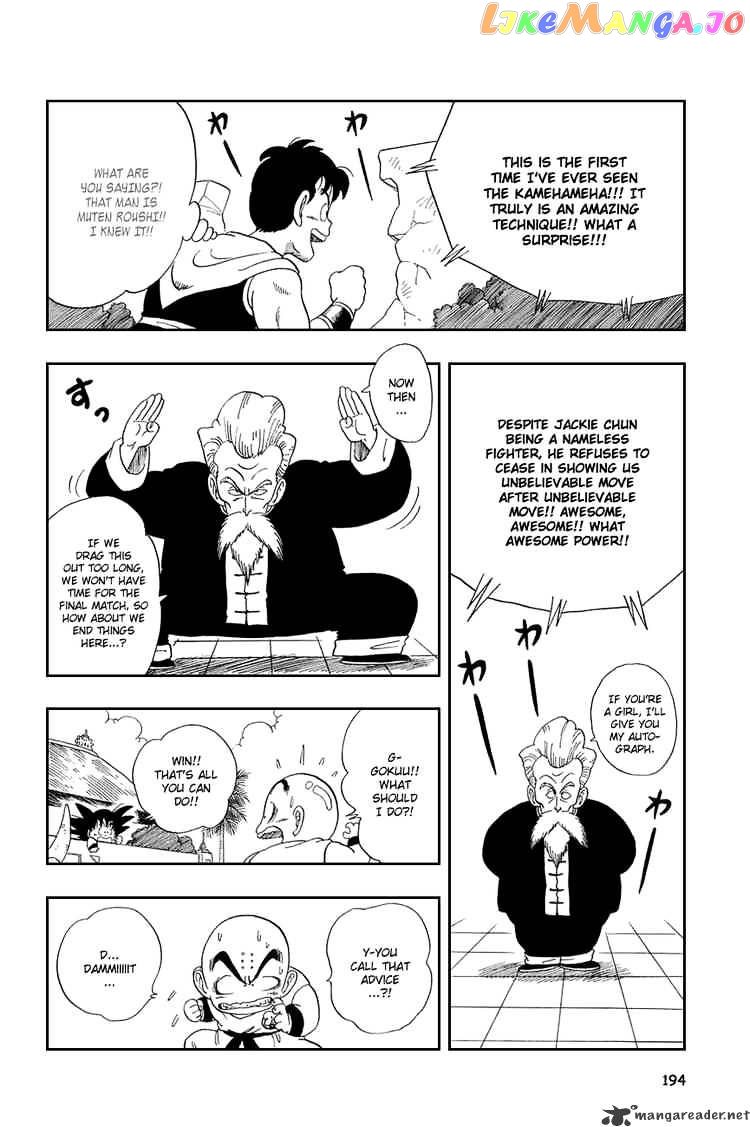 Read Dragon Ball En Manga Online