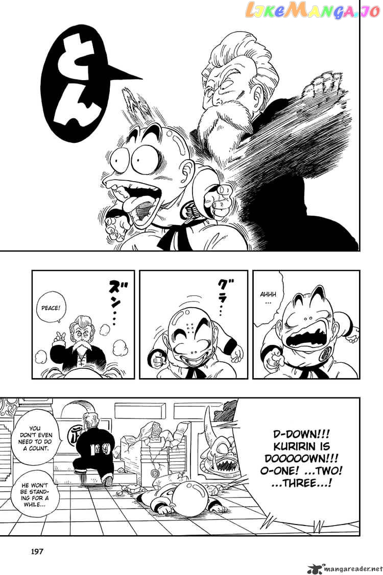 Read Dragon Ball En Manga Online