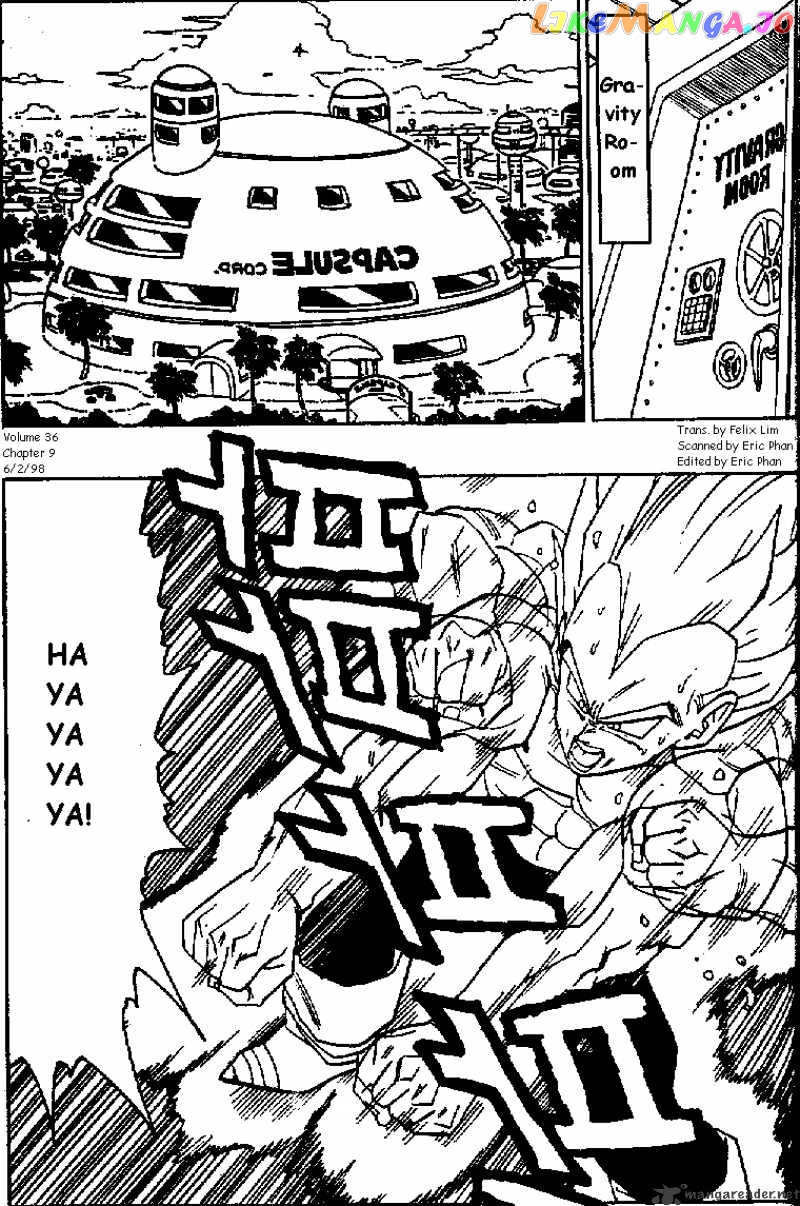 Read Dragon Ball En Manga Online
