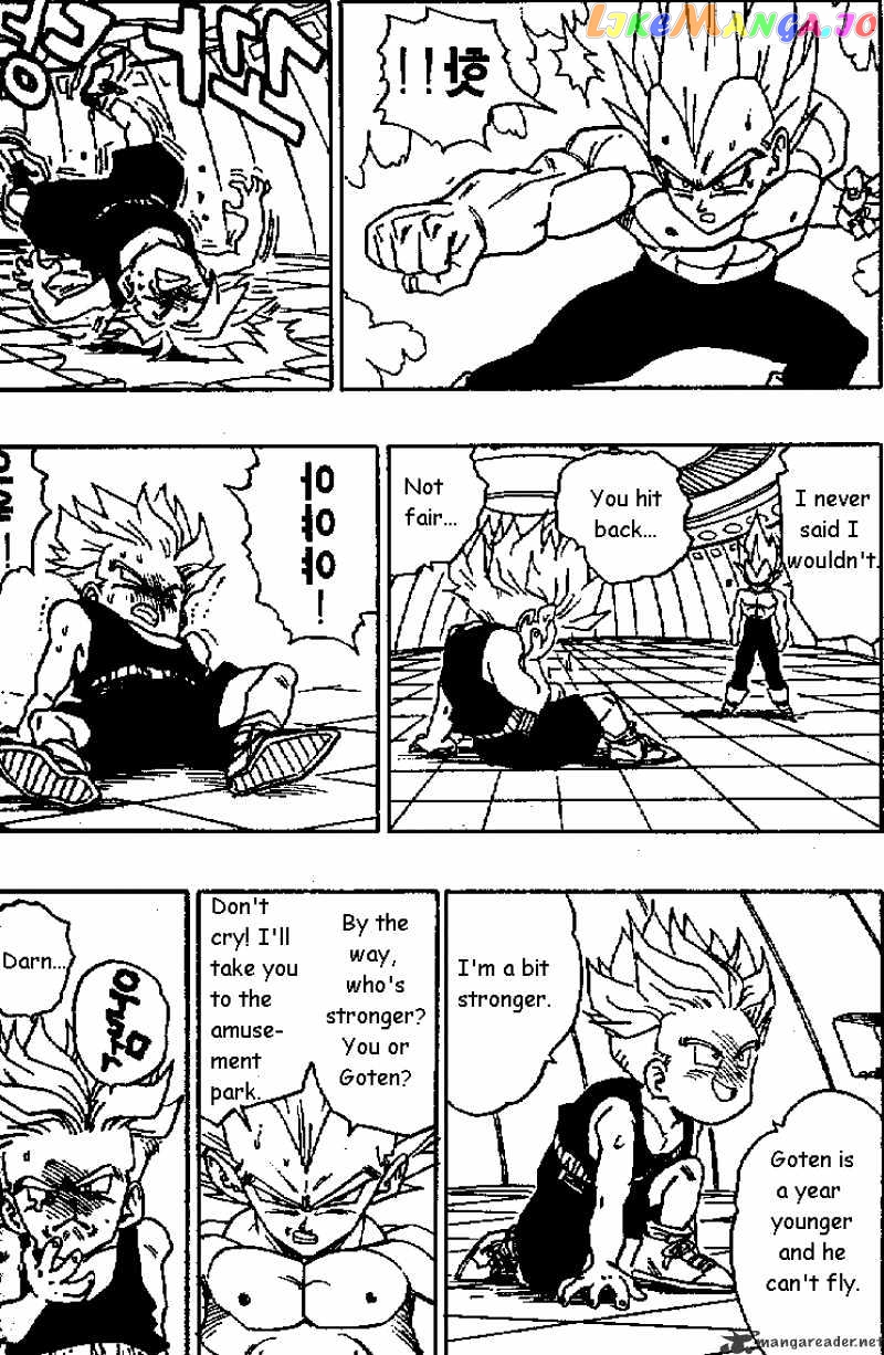 Read Dragon Ball En Manga Online