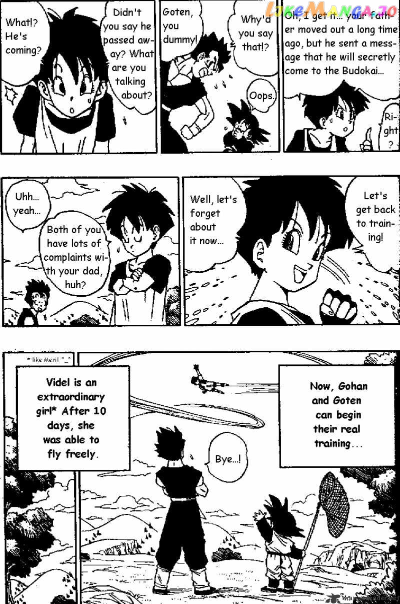 Read Dragon Ball En Manga Online