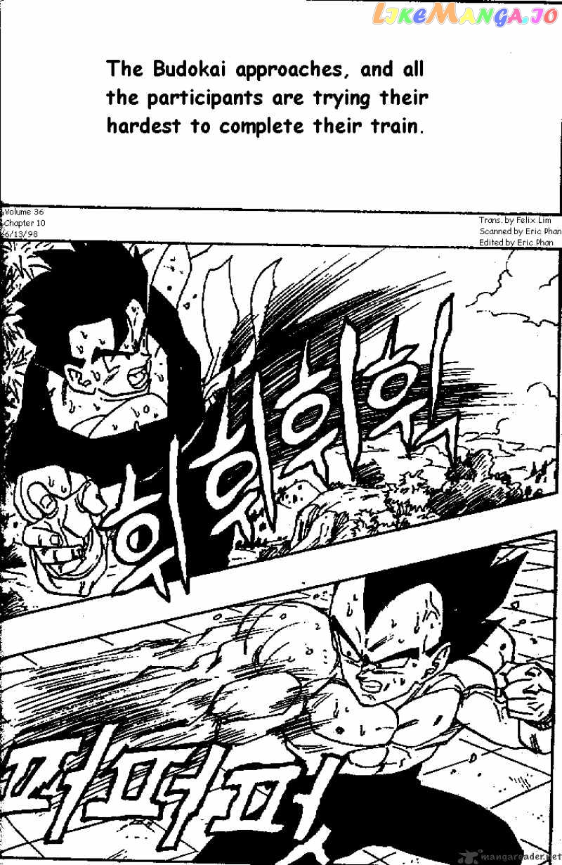 Read Dragon Ball En Manga Online