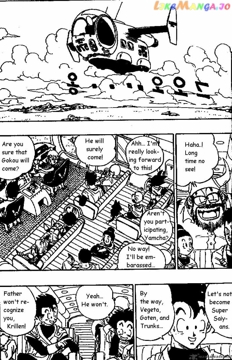 Read Dragon Ball En Manga Online
