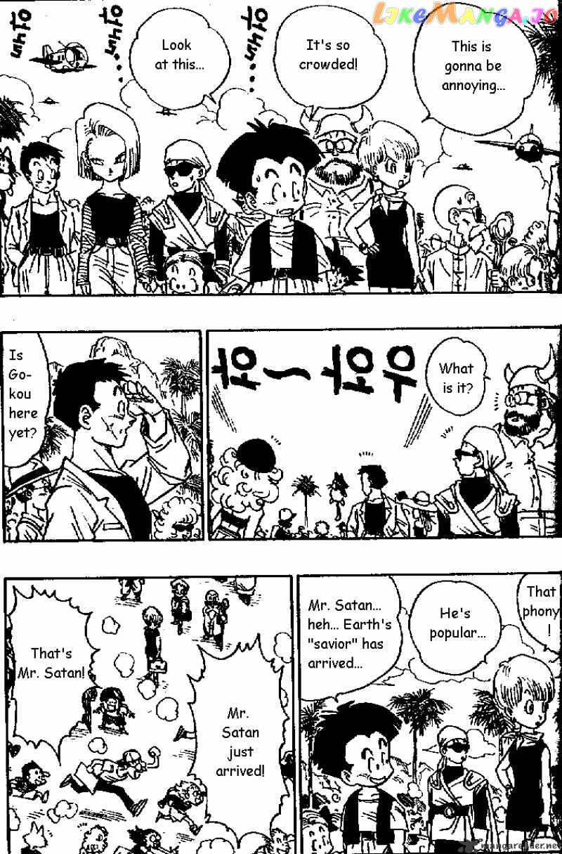 Read Dragon Ball En Manga Online