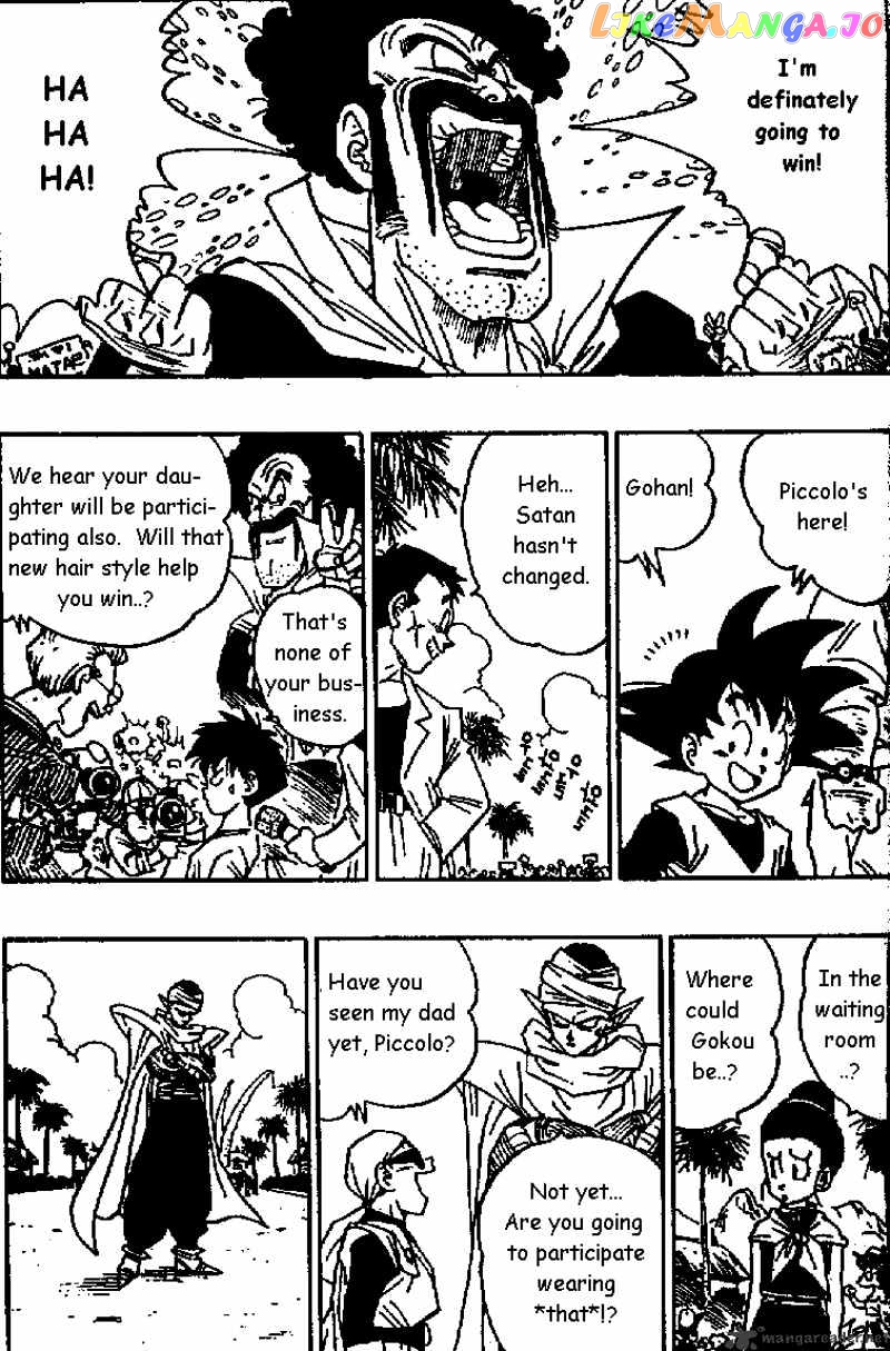 Read Dragon Ball En Manga Online
