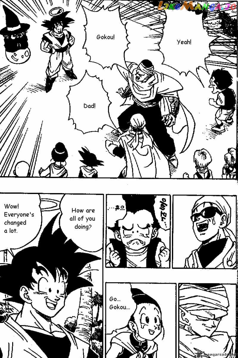 Read Dragon Ball En Manga Online