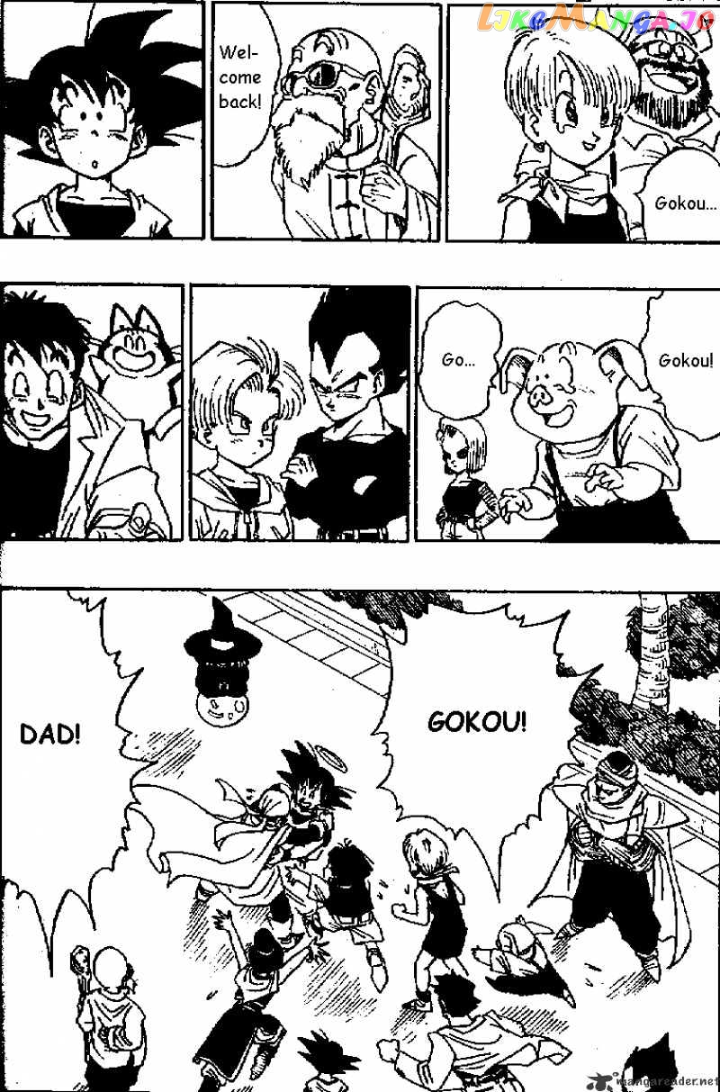 Read Dragon Ball En Manga Online