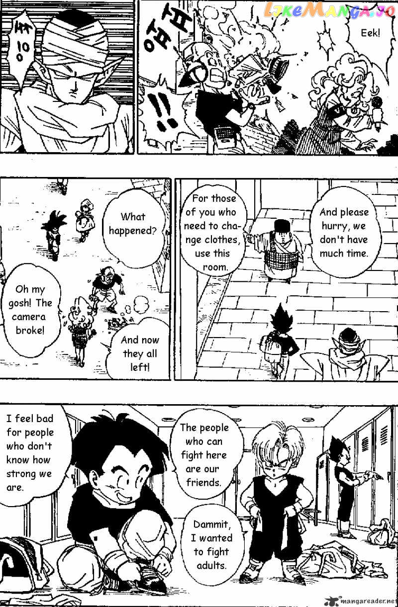 Read Dragon Ball En Manga Online