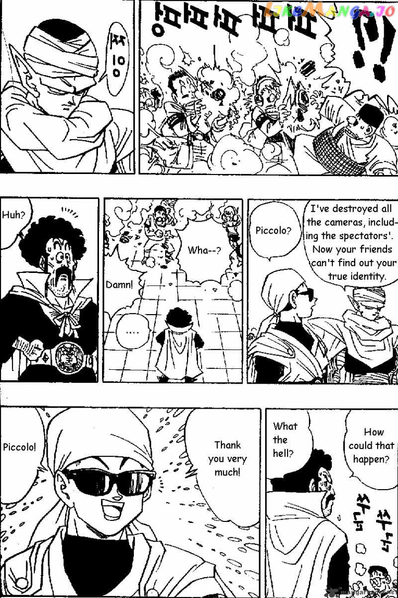 Read Dragon Ball En Manga Online