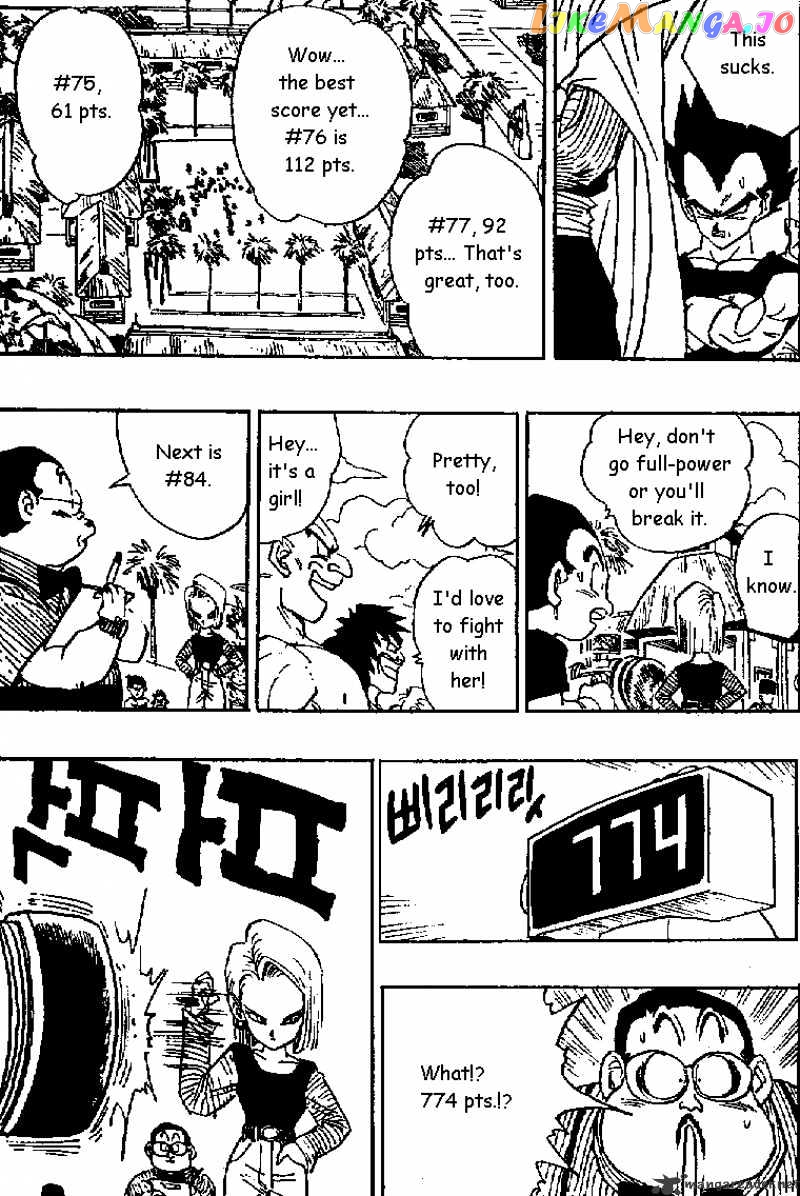 Read Dragon Ball En Manga Online