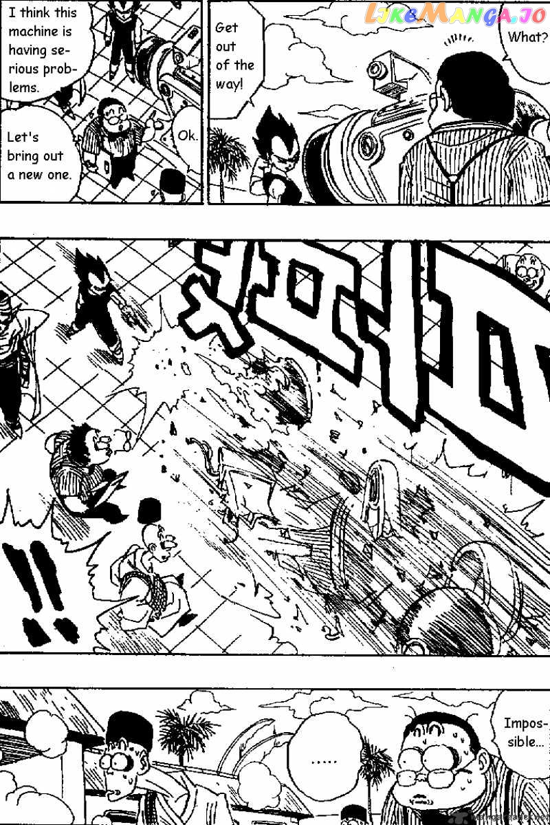 Read Dragon Ball En Manga Online