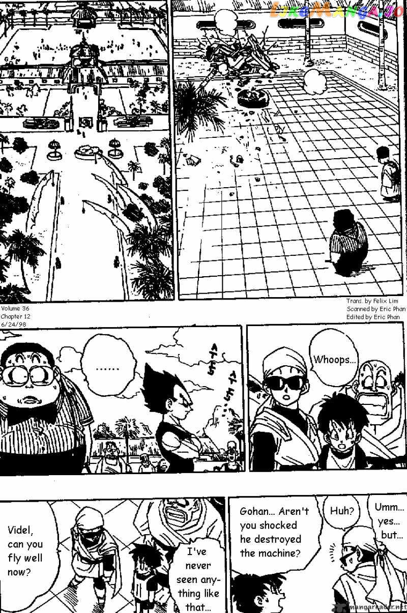 Read Dragon Ball En Manga Online