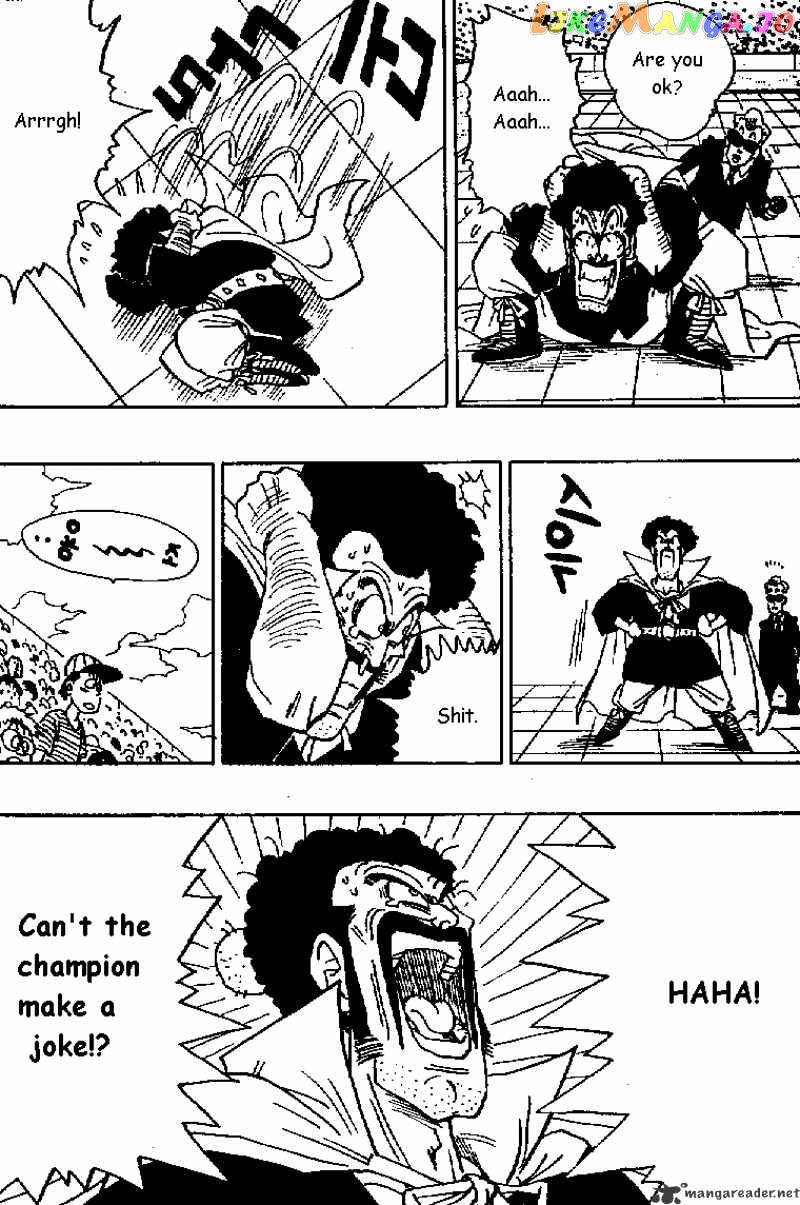 Read Dragon Ball En Manga Online