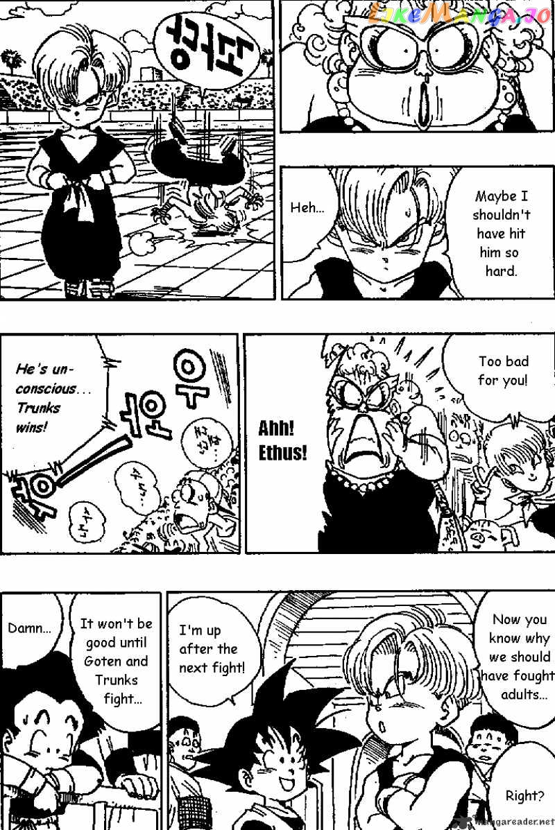 Read Dragon Ball En Manga Online