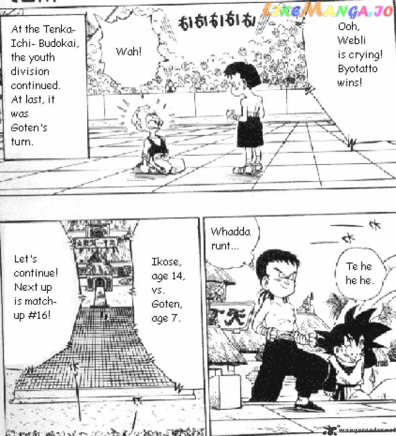 Read Dragon Ball En Manga Online